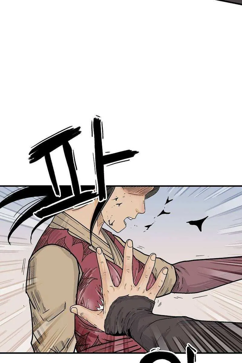 Fist Demon of Mount Hua Chapter 133 Page 29