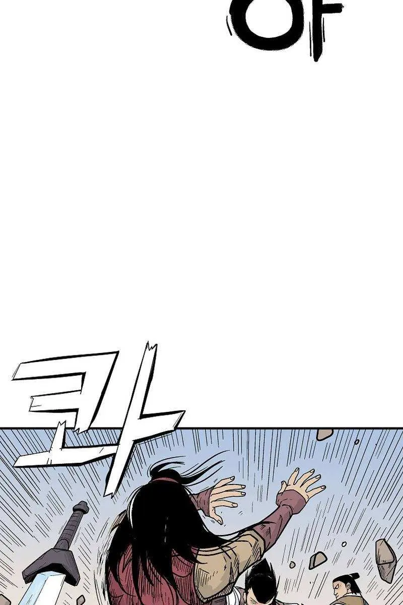 Fist Demon of Mount Hua Chapter 133 Page 30