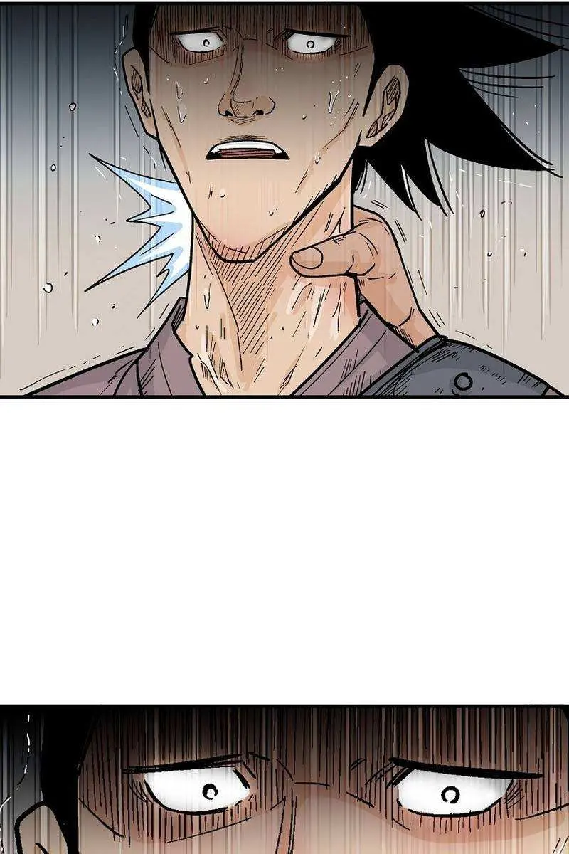 Fist Demon of Mount Hua Chapter 133 Page 46