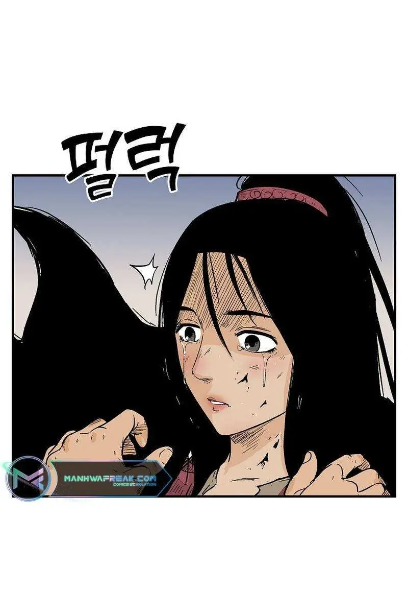 Fist Demon of Mount Hua Chapter 133 Page 65