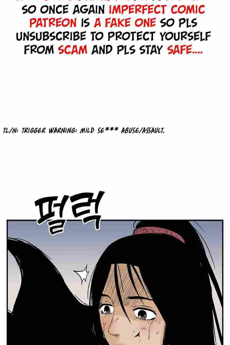 Fist Demon of Mount Hua Chapter 134 Page 5