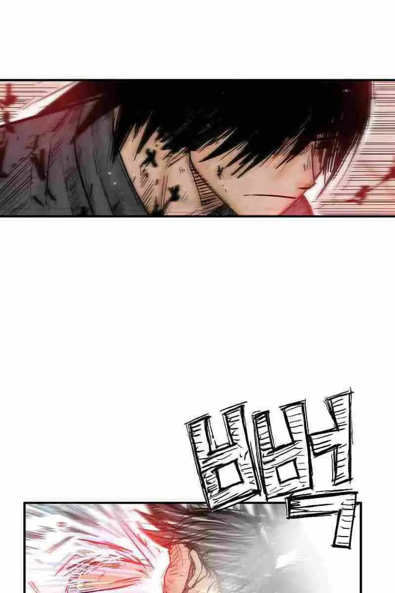 Fist Demon of Mount Hua Chapter 134 Page 18