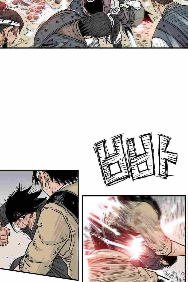 Fist Demon of Mount Hua Chapter 134 Page 21