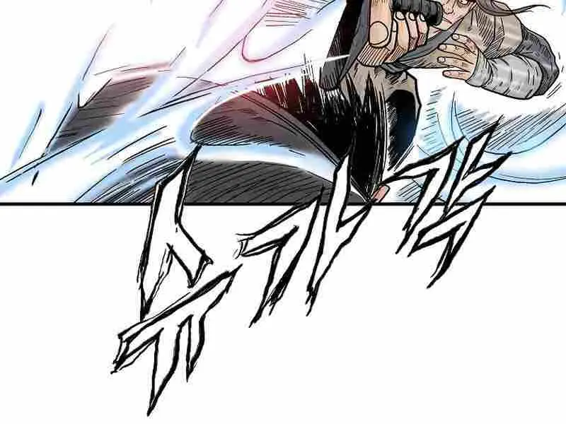 Fist Demon of Mount Hua Chapter 134 Page 30