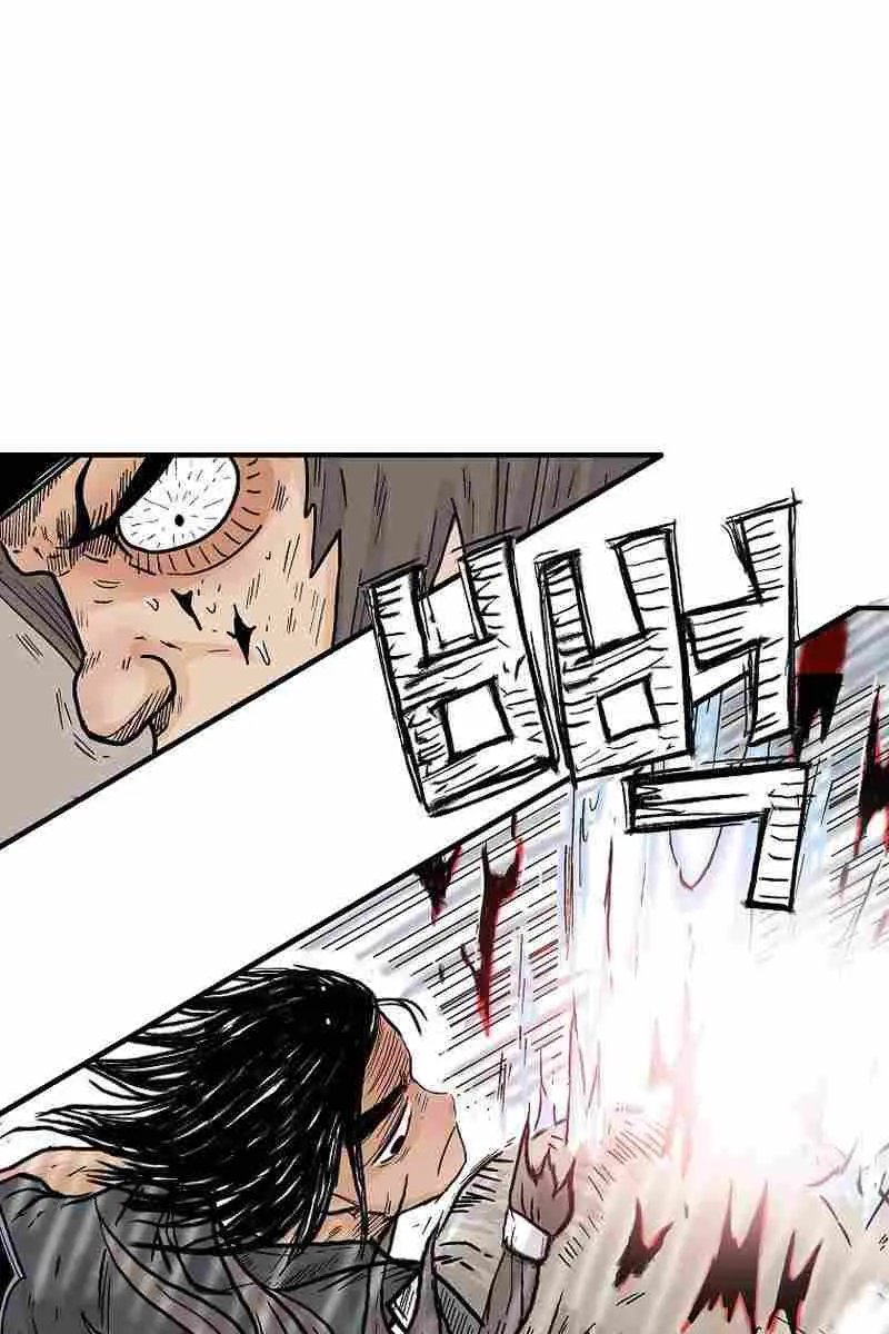 Fist Demon of Mount Hua Chapter 134 Page 31