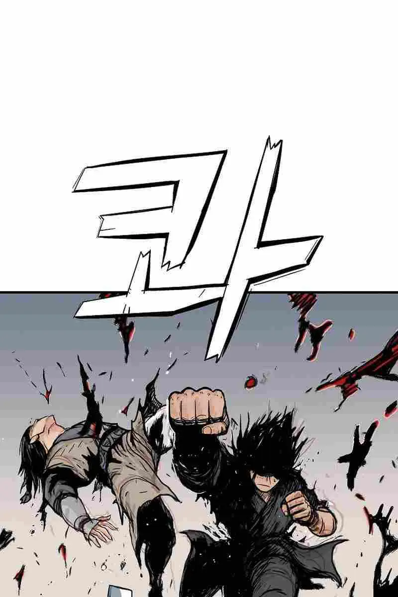 Fist Demon of Mount Hua Chapter 134 Page 33