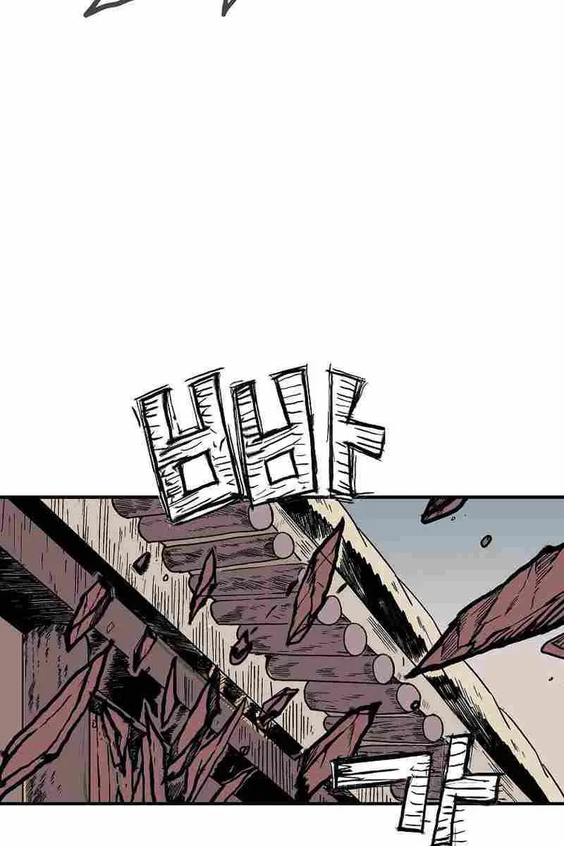 Fist Demon of Mount Hua Chapter 134 Page 38