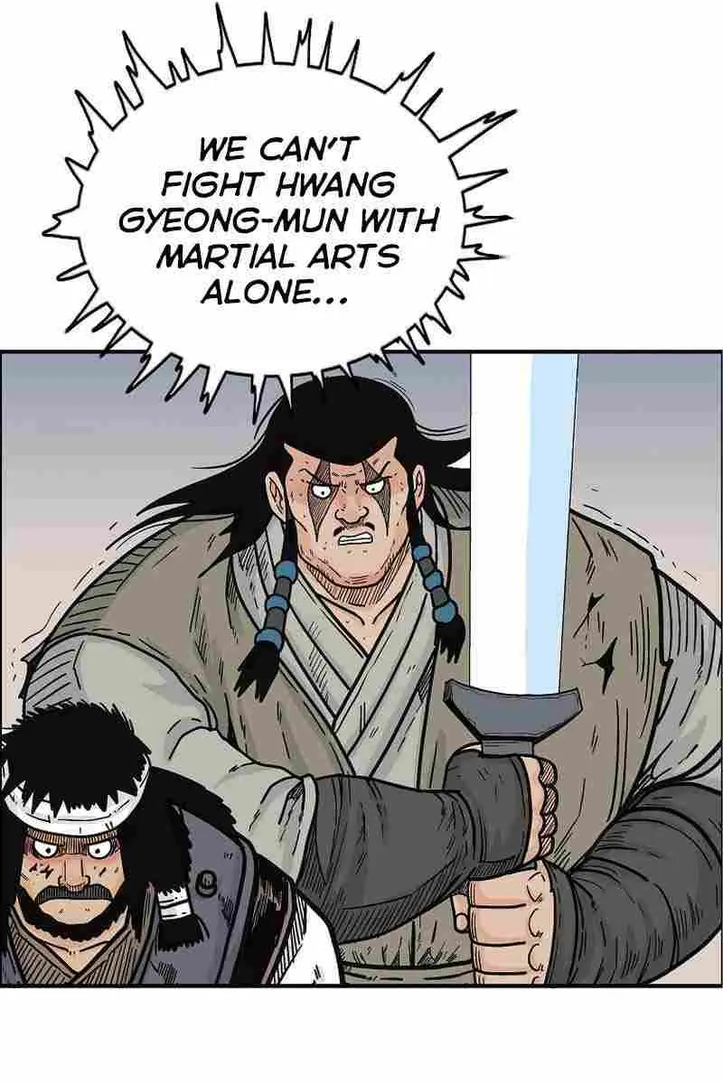 Fist Demon of Mount Hua Chapter 134 Page 56