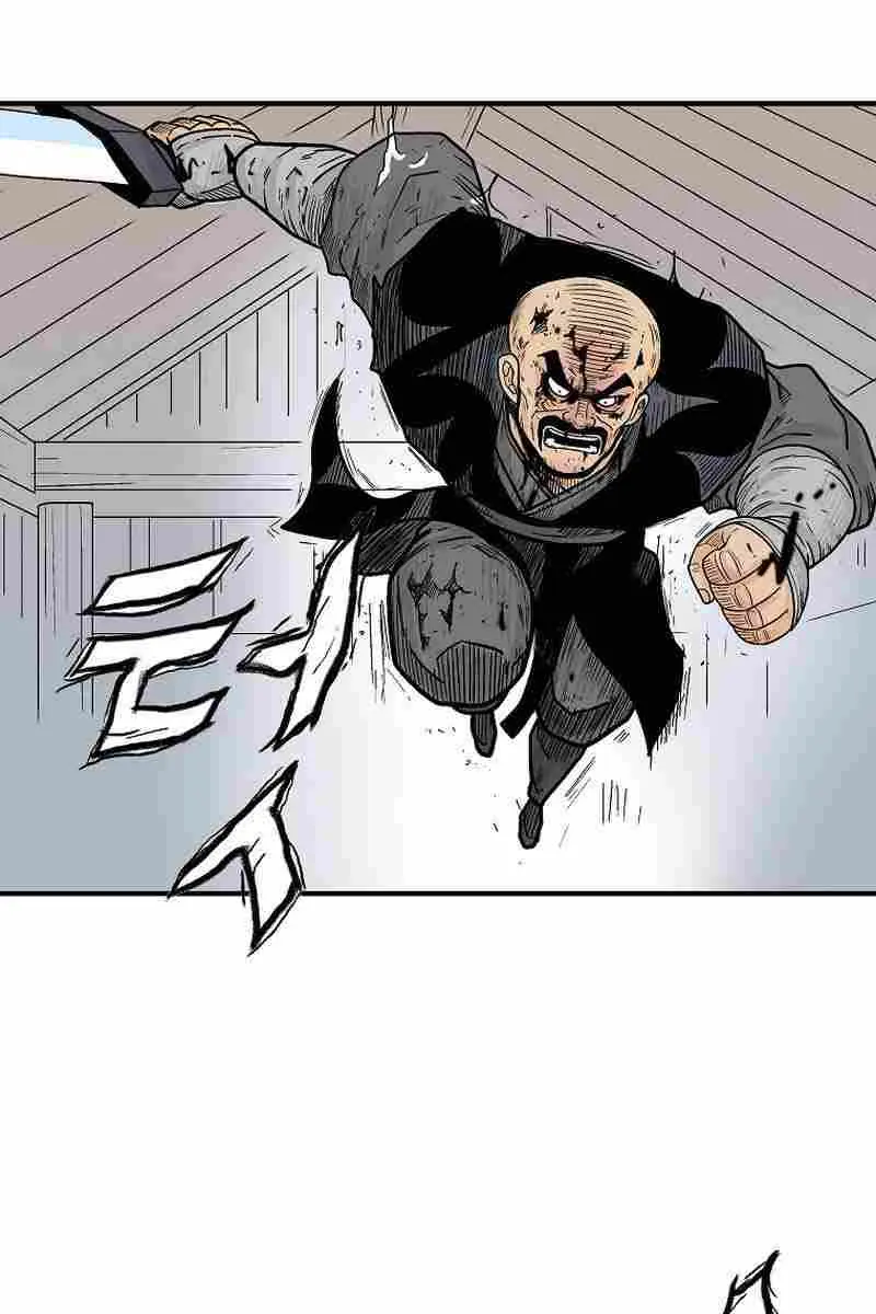 Fist Demon of Mount Hua Chapter 134 Page 59