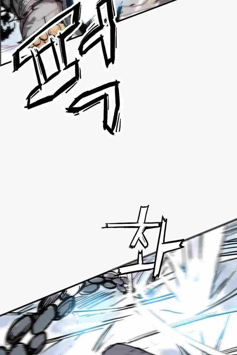 Fist Demon of Mount Hua Chapter 134 Page 72