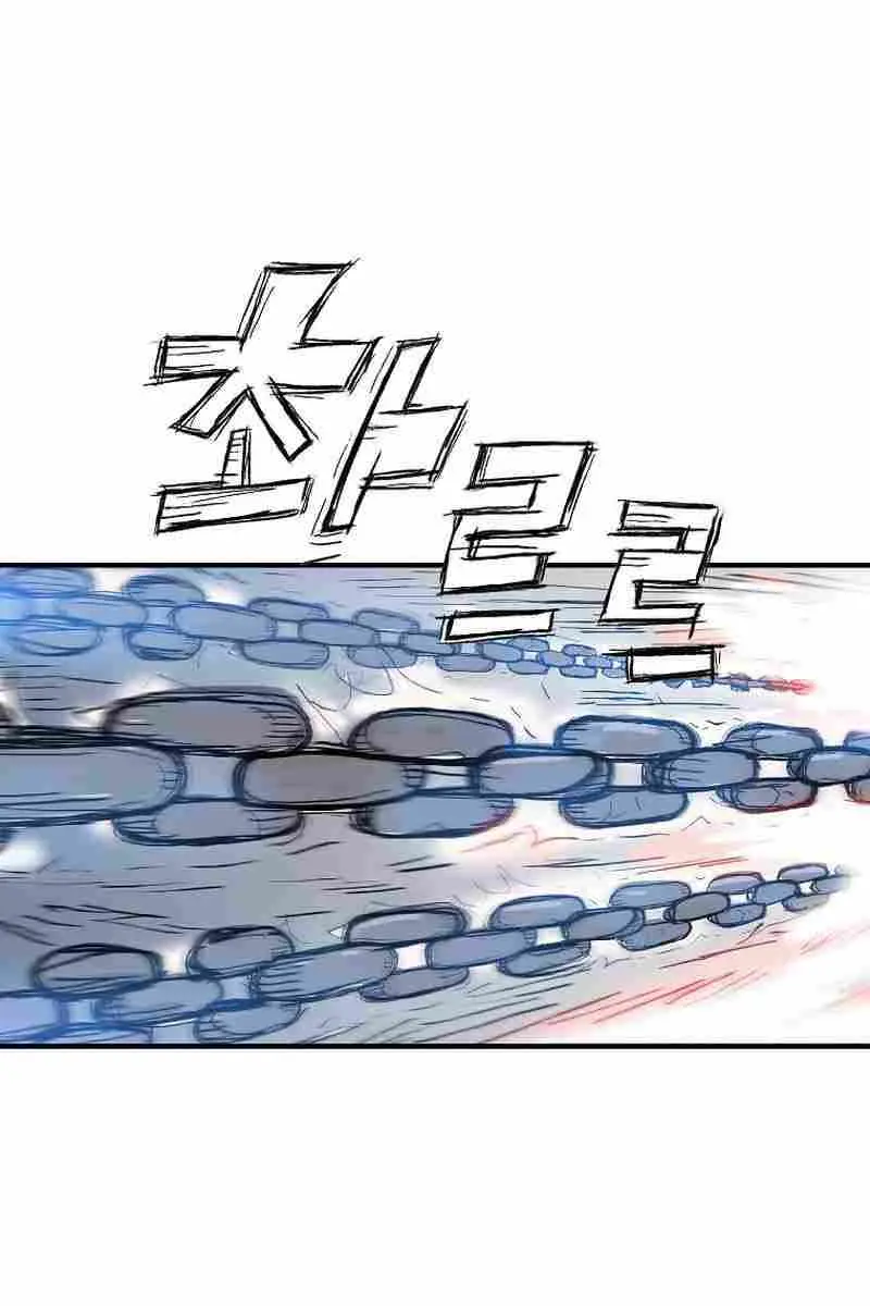 Fist Demon of Mount Hua Chapter 134 Page 77