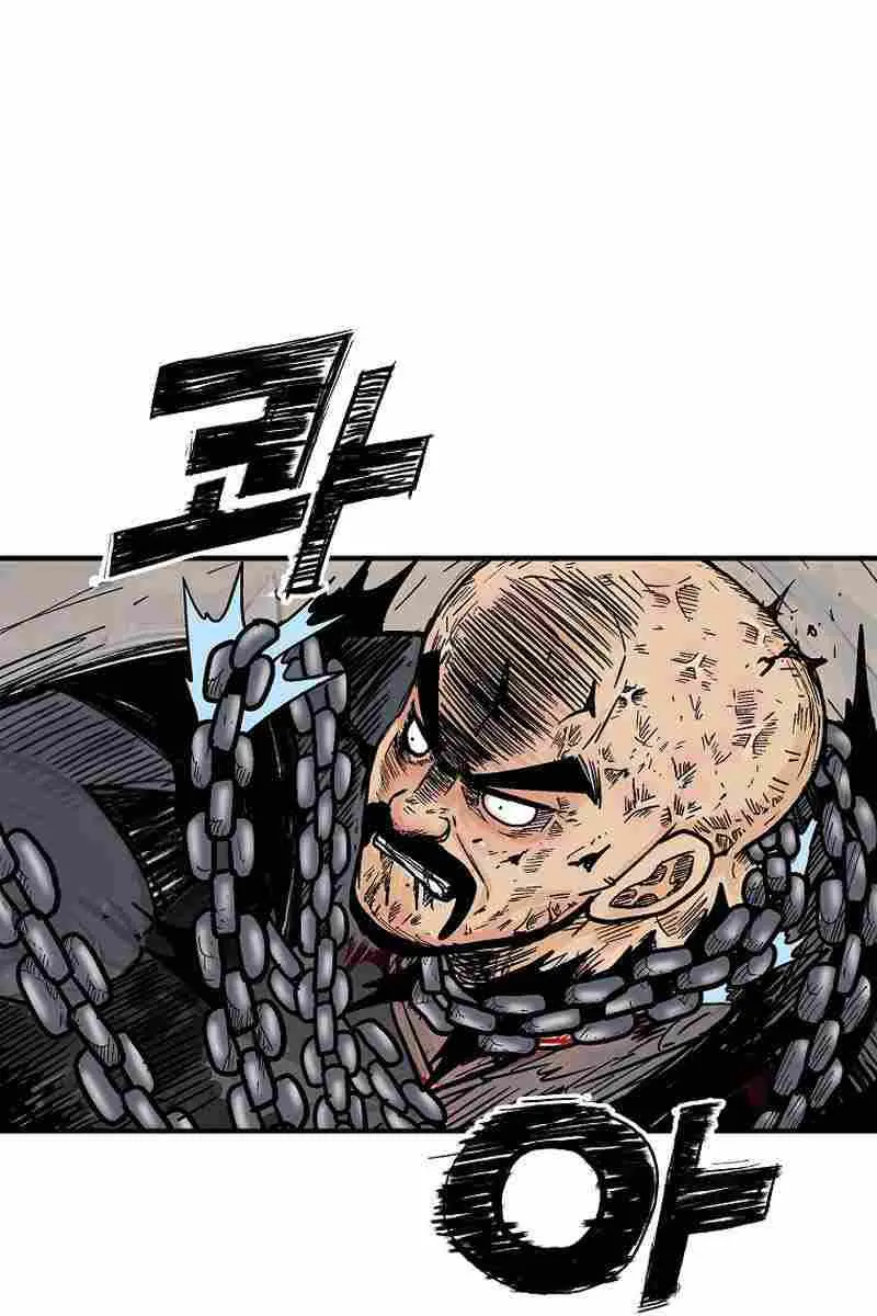 Fist Demon of Mount Hua Chapter 134 Page 78