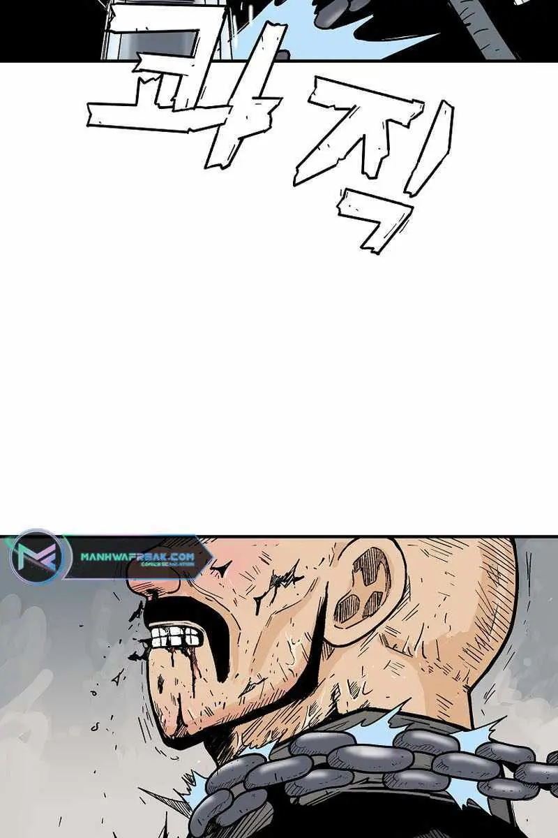 Fist Demon of Mount Hua Chapter 134 Page 81