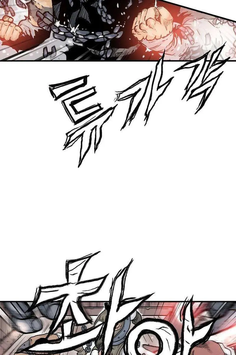 Fist Demon of Mount Hua Chapter 135 Page 13