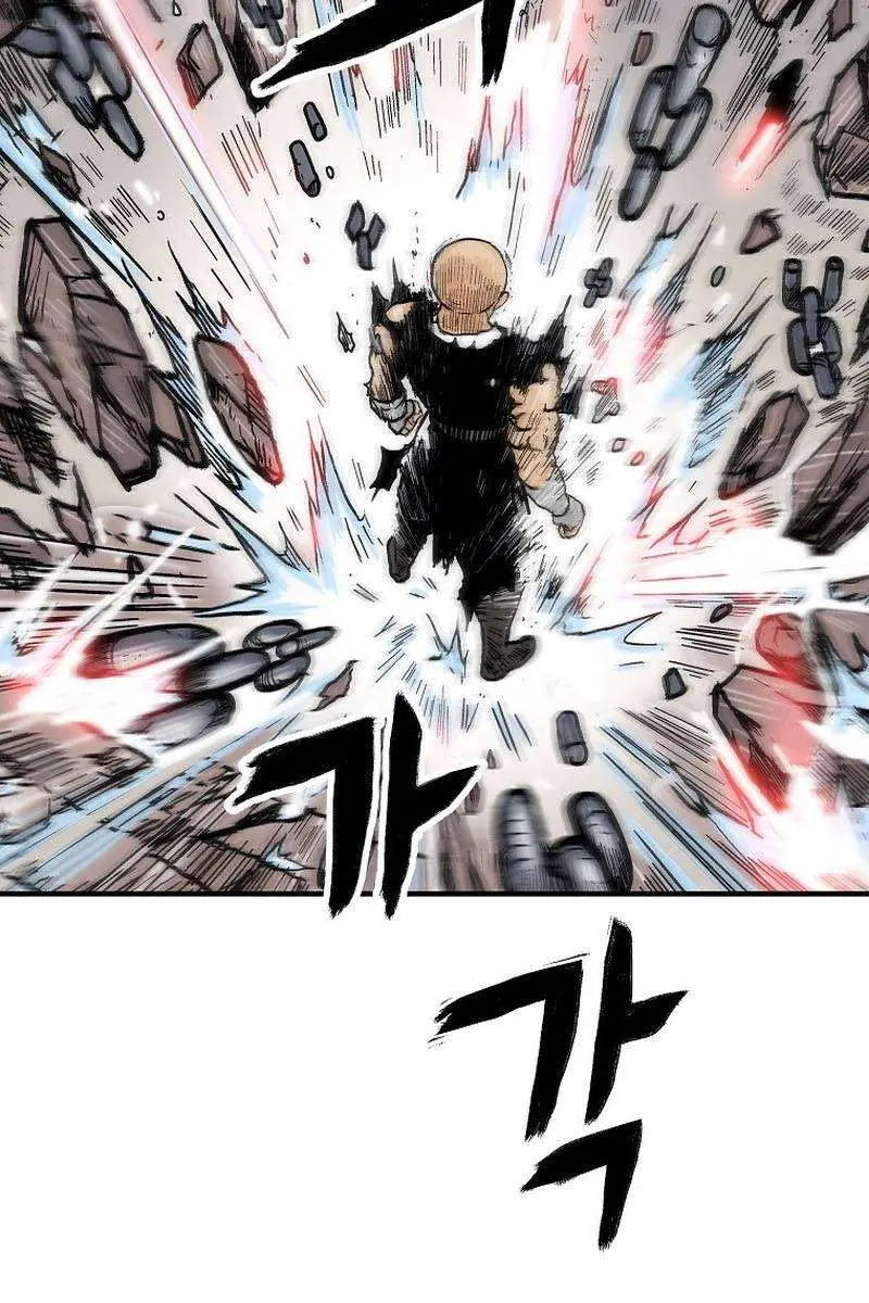 Fist Demon of Mount Hua Chapter 135 Page 21