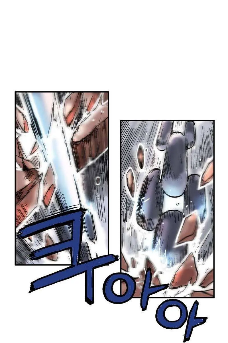 Fist Demon of Mount Hua Chapter 135 Page 22