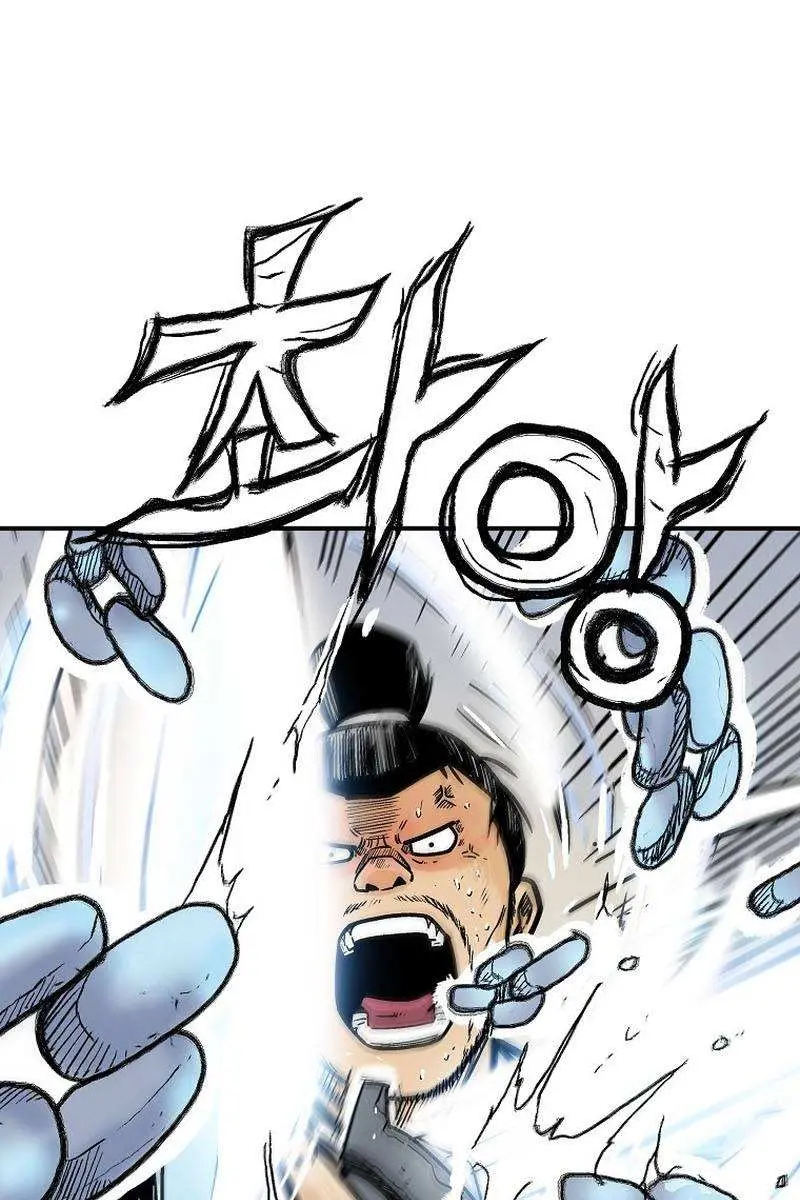 Fist Demon of Mount Hua Chapter 135 Page 23