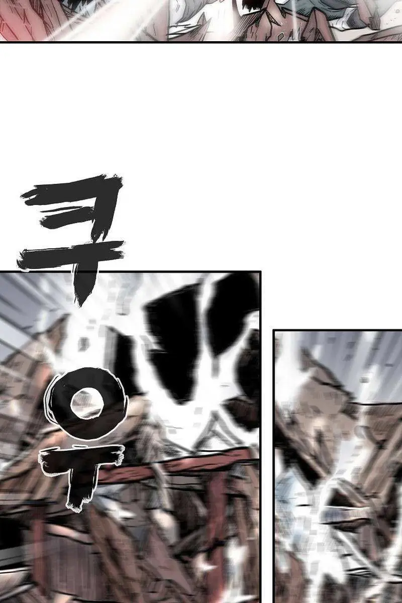 Fist Demon of Mount Hua Chapter 135 Page 26