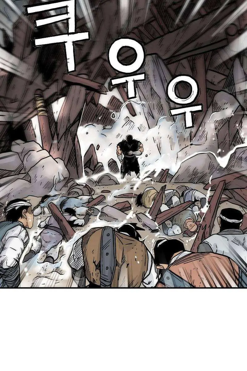 Fist Demon of Mount Hua Chapter 135 Page 31