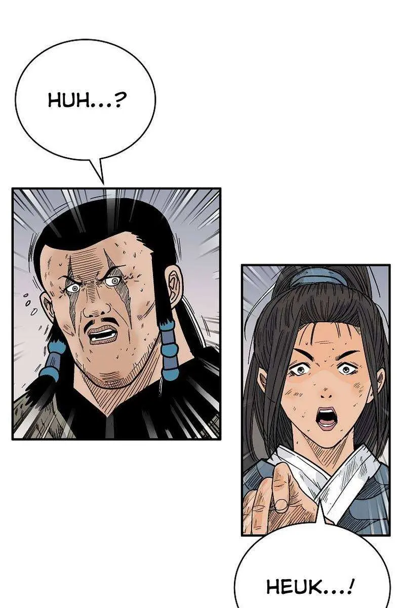 Fist Demon of Mount Hua Chapter 135 Page 71