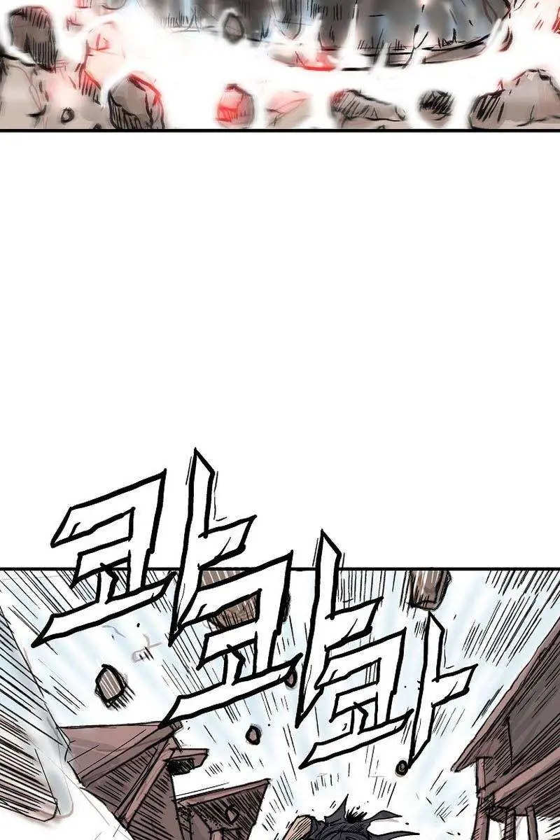 Fist Demon of Mount Hua Chapter 135 Page 74