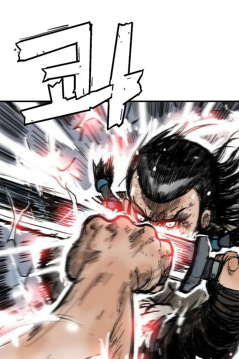 Fist Demon of Mount Hua Chapter 135 Page 77