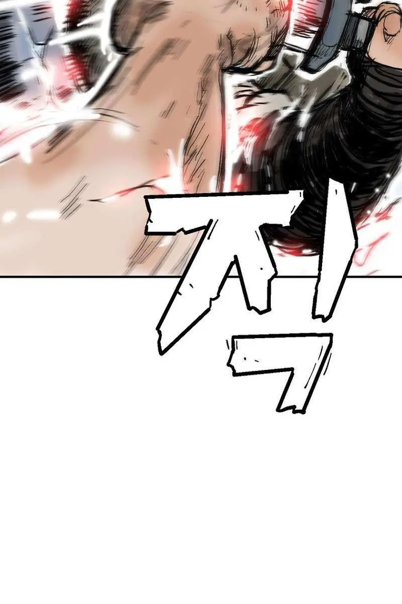 Fist Demon of Mount Hua Chapter 136 Page 8