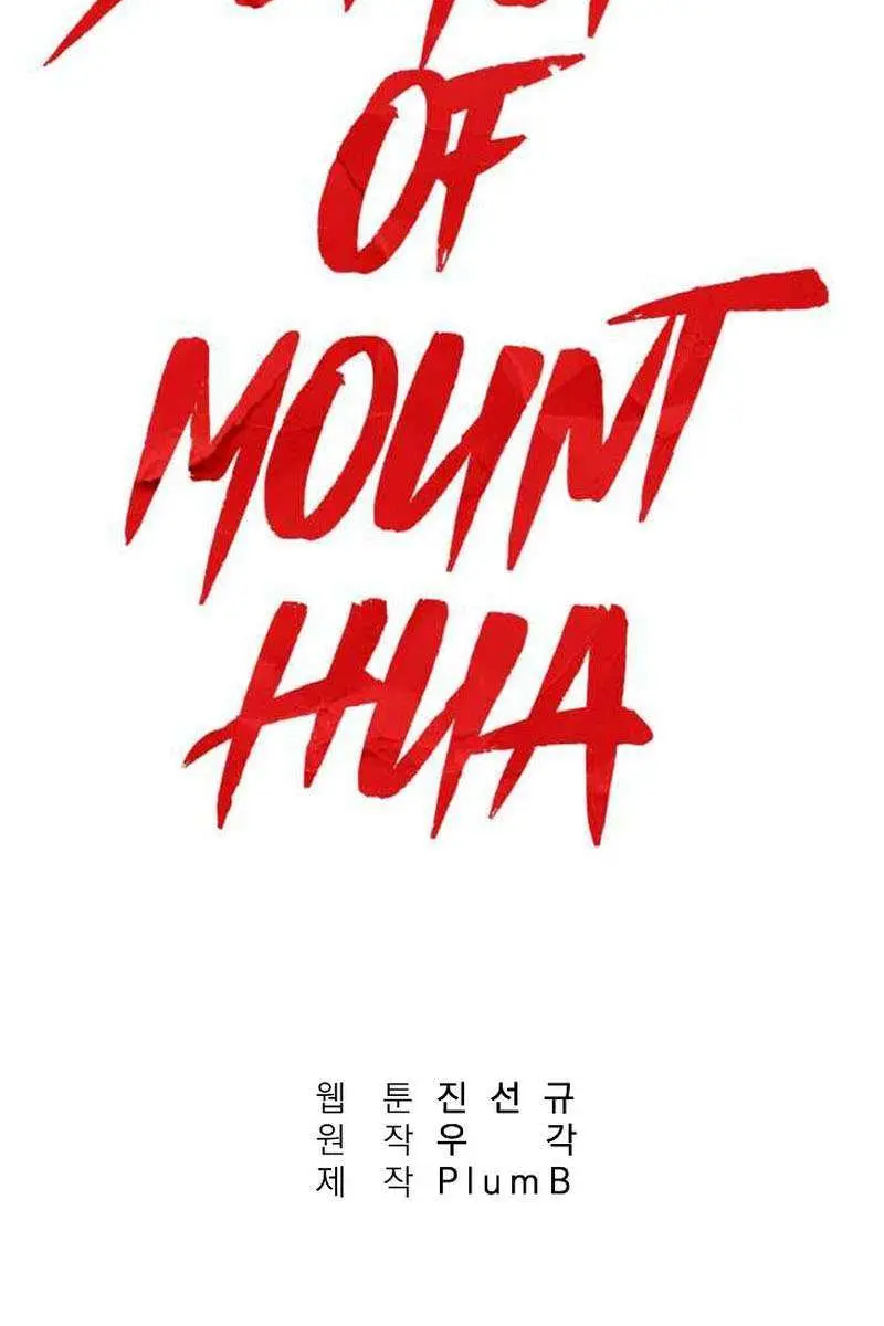 Fist Demon of Mount Hua Chapter 136 Page 10