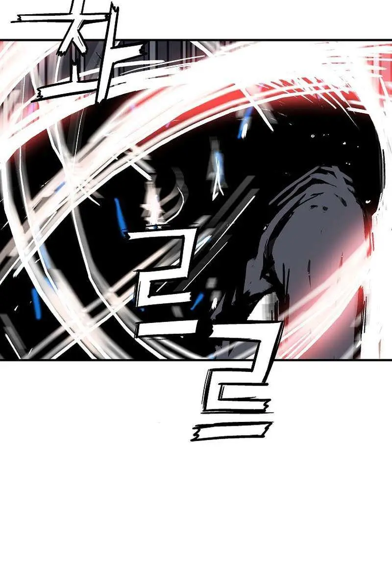 Fist Demon of Mount Hua Chapter 136 Page 19