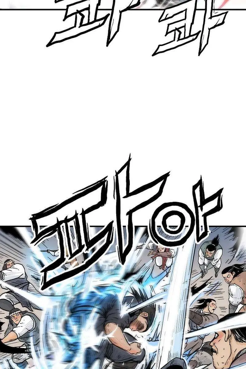 Fist Demon of Mount Hua Chapter 136 Page 21