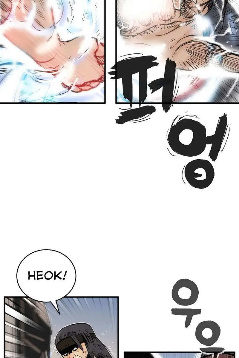 Fist Demon of Mount Hua Chapter 136 Page 23