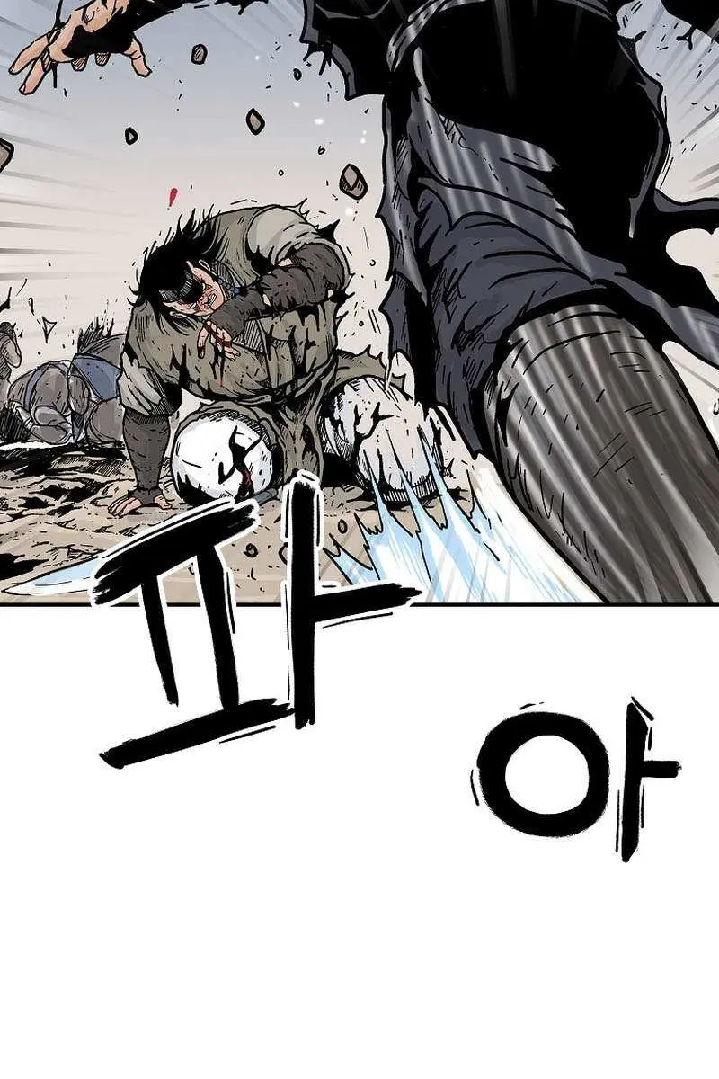 Fist Demon of Mount Hua Chapter 136 Page 32