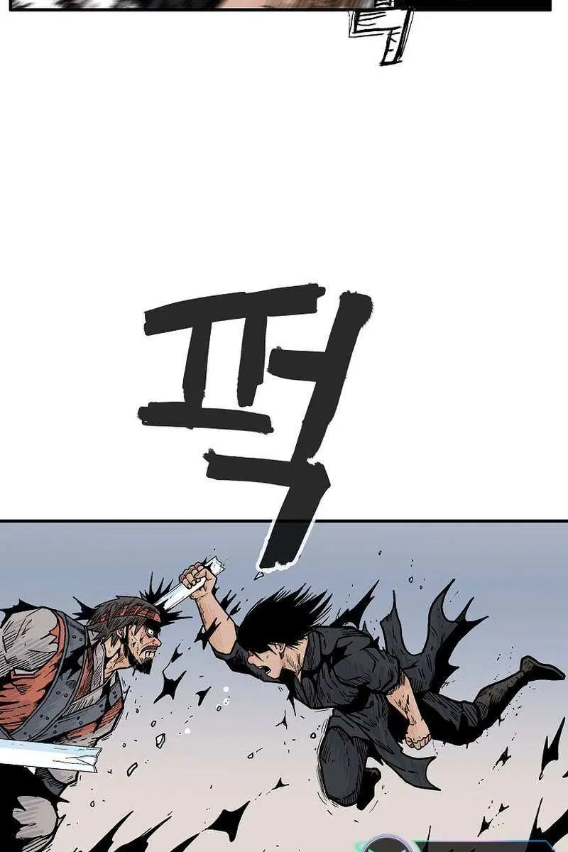 Fist Demon of Mount Hua Chapter 136 Page 41