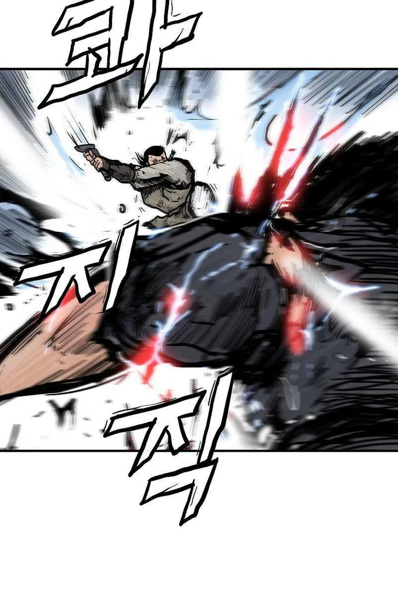 Fist Demon of Mount Hua Chapter 136 Page 61