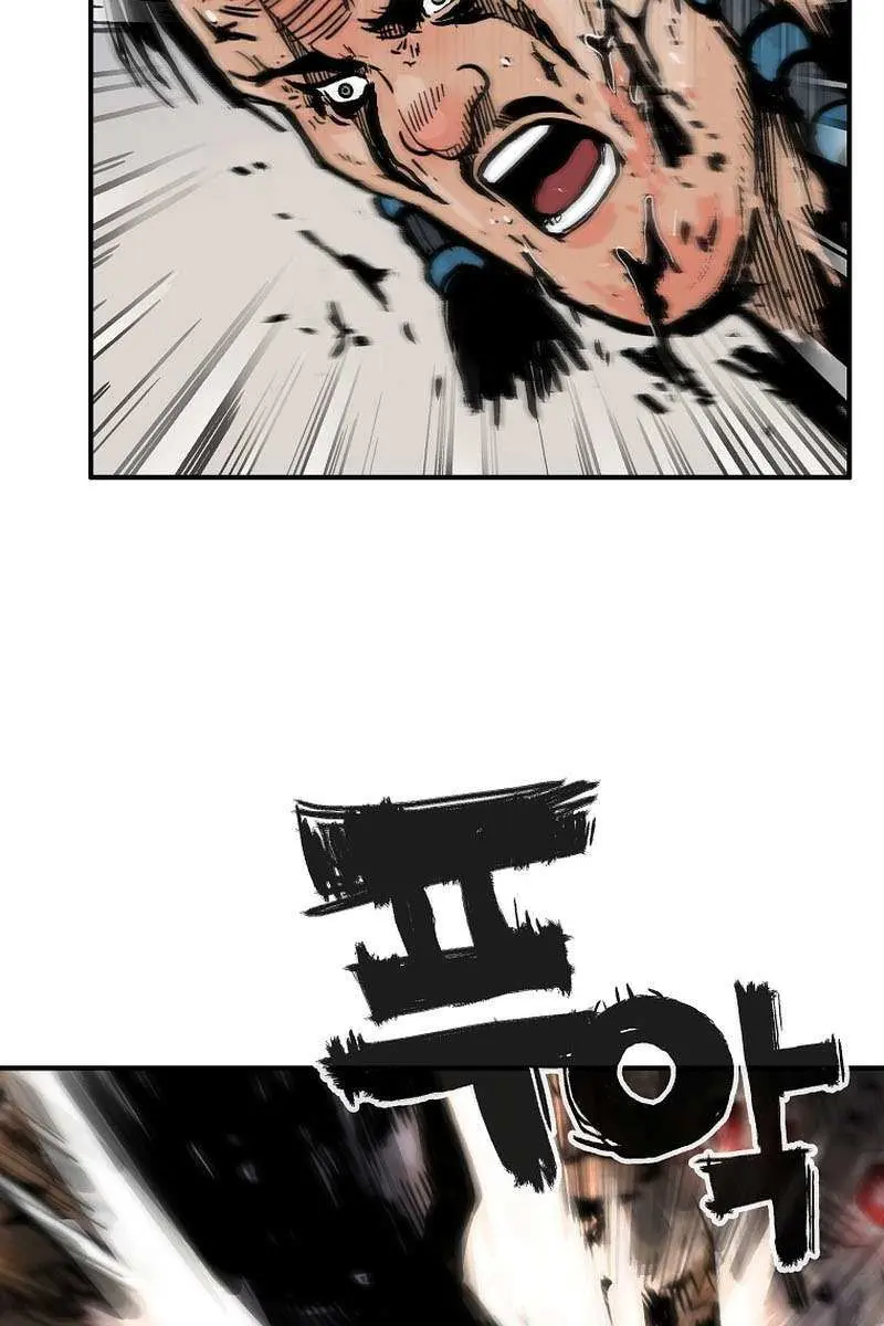 Fist Demon of Mount Hua Chapter 136 Page 66