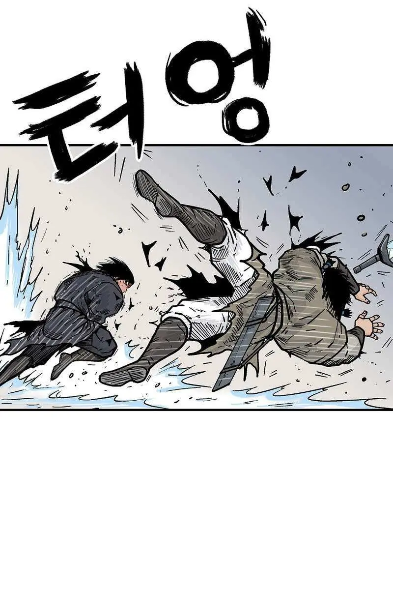 Fist Demon of Mount Hua Chapter 136 Page 69