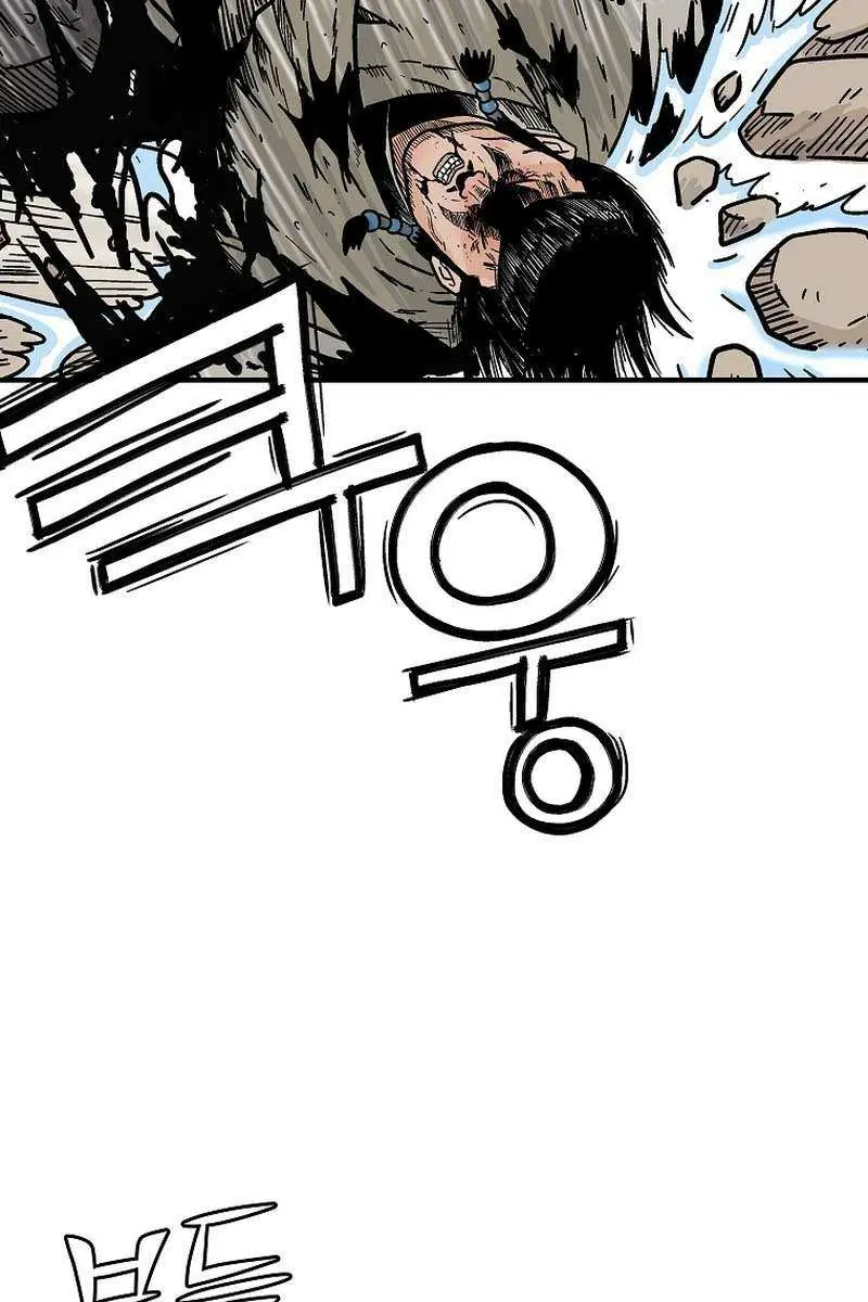 Fist Demon of Mount Hua Chapter 136 Page 76