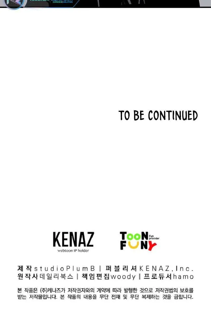 Fist Demon of Mount Hua Chapter 136 Page 85