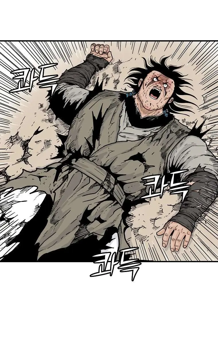 Fist Demon of Mount Hua Chapter 137 Page 36