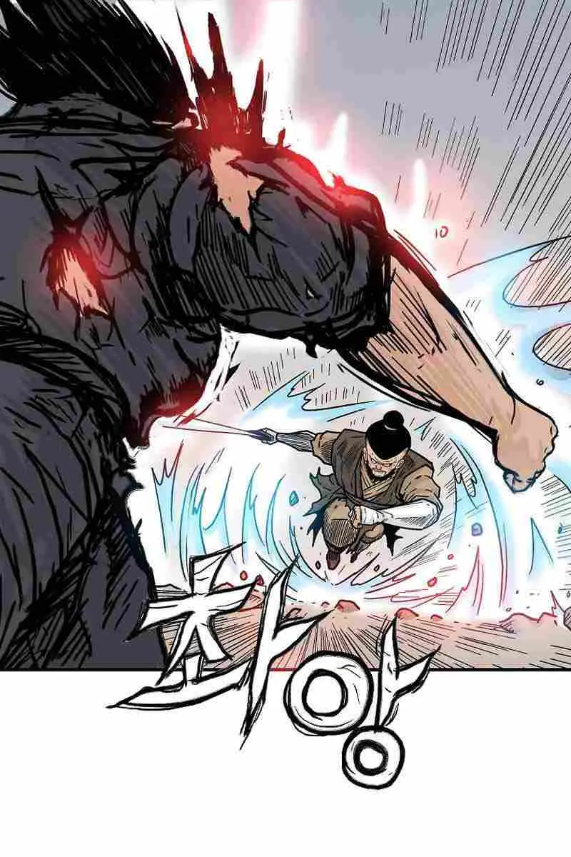 Fist Demon of Mount Hua Chapter 138 Page 73