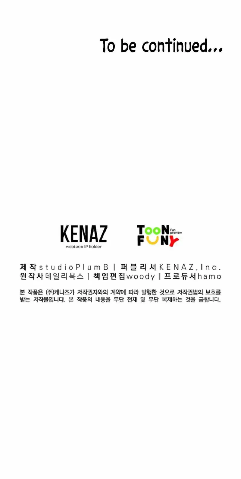 Fist Demon of Mount Hua Chapter 138 Page 82