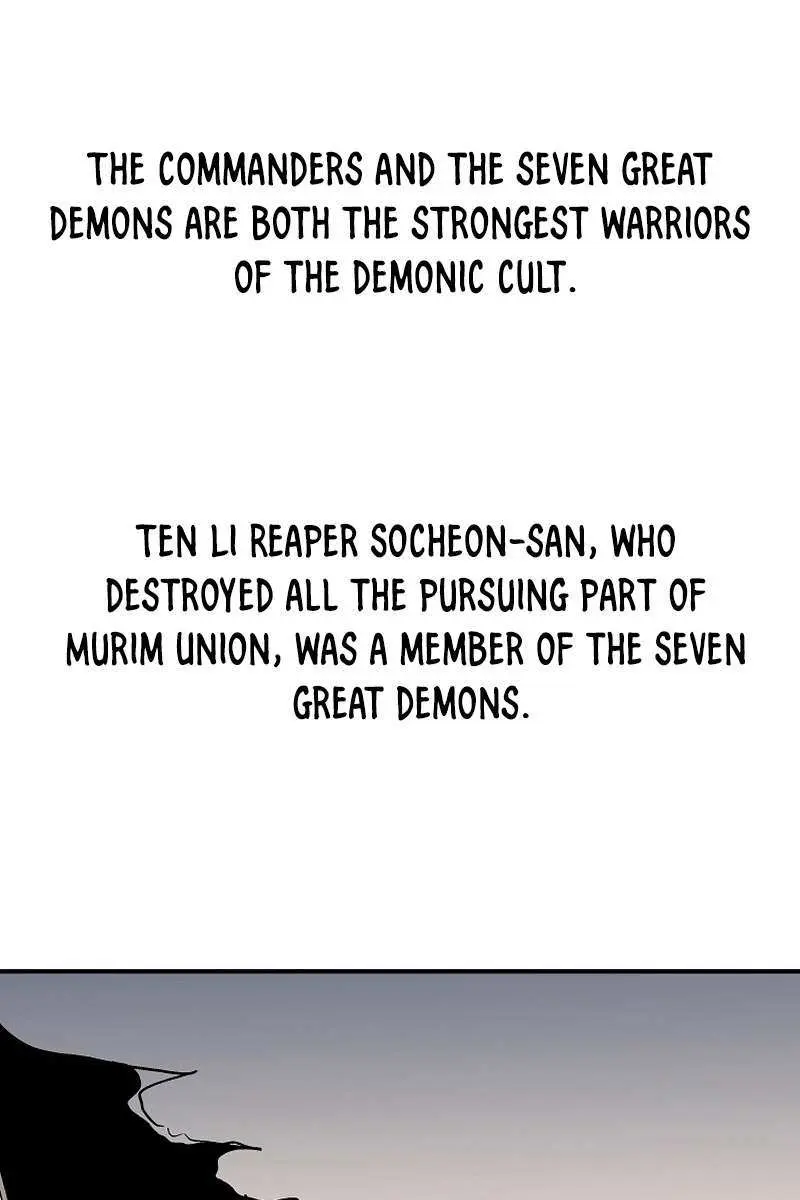 Fist Demon of Mount Hua Chapter 139 Page 25