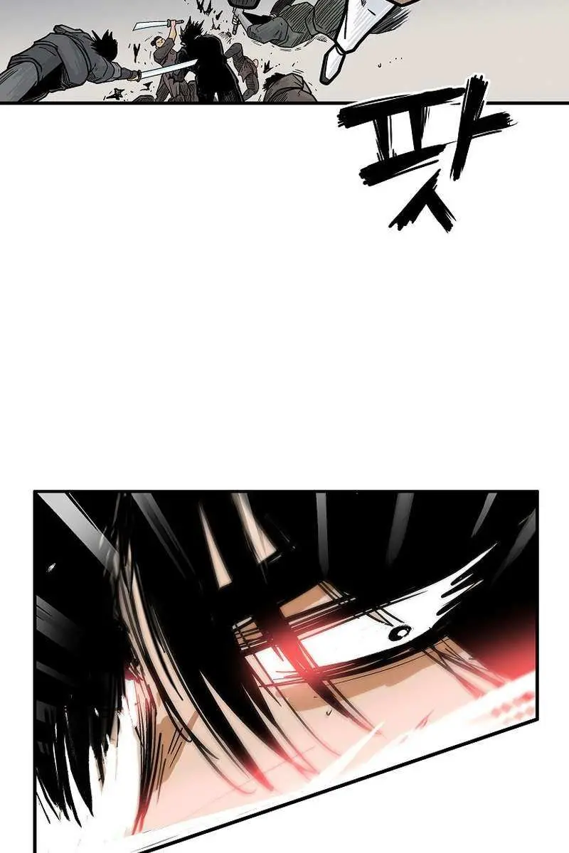 Fist Demon of Mount Hua Chapter 139 Page 35