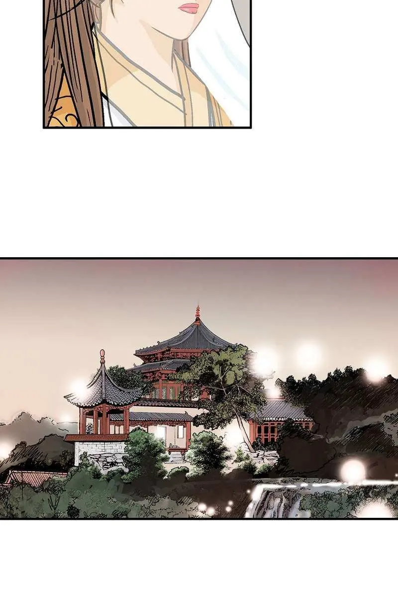 Fist Demon of Mount Hua Chapter 139 Page 52