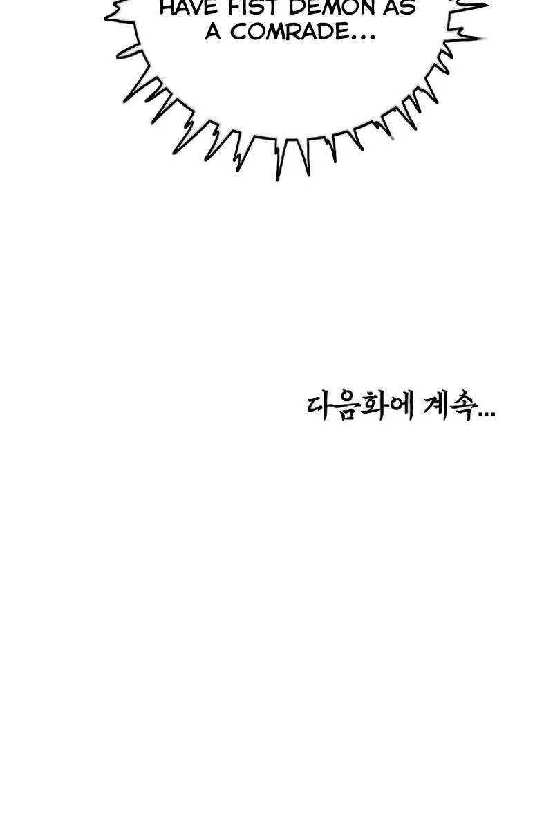 Fist Demon of Mount Hua Chapter 139 Page 83