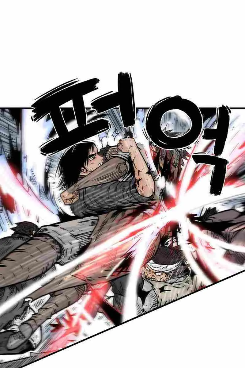 Fist Demon of Mount Hua Chapter 139 Page 88