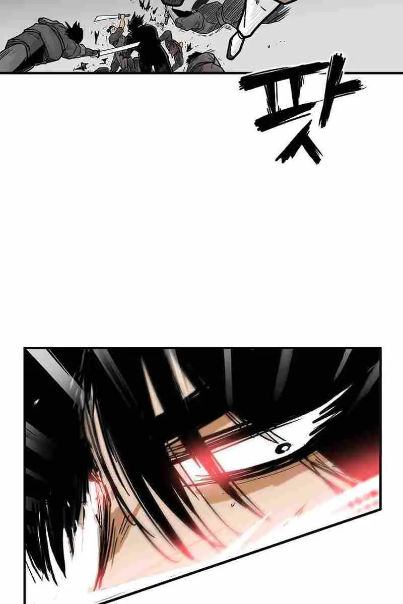 Fist Demon of Mount Hua Chapter 139 Page 111