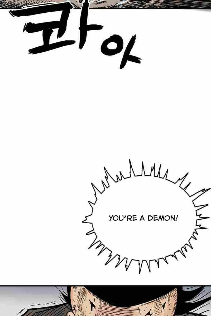 Fist Demon of Mount Hua Chapter 139 Page 115