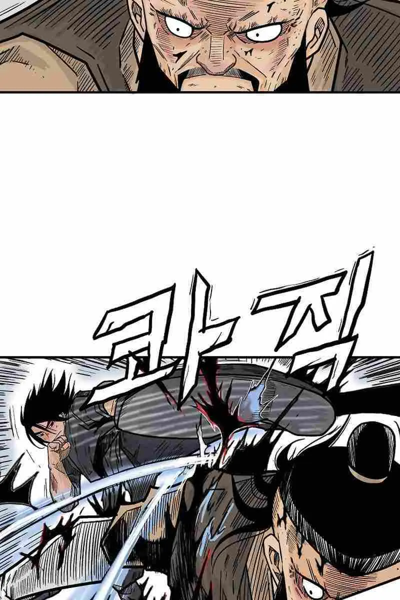 Fist Demon of Mount Hua Chapter 139 Page 116