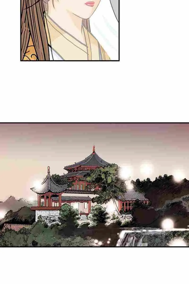 Fist Demon of Mount Hua Chapter 139 Page 127